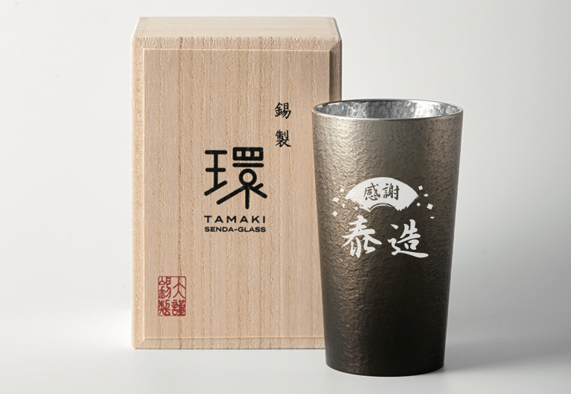環のサンプル 1
