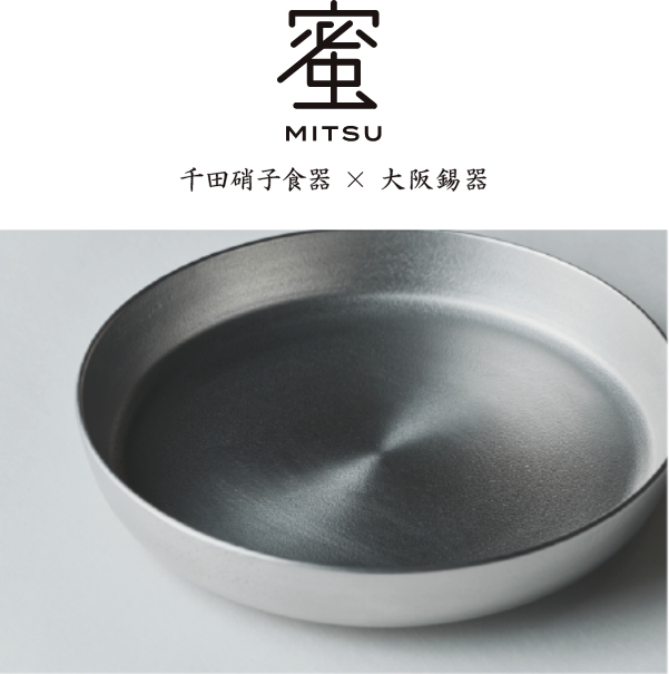 蜜-mitsu--