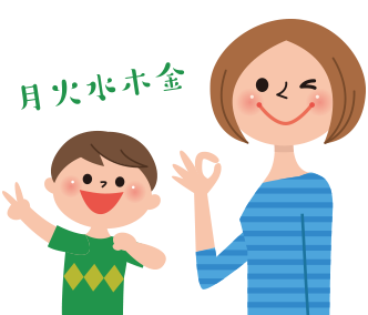 グラスアート体験は平日がお得!